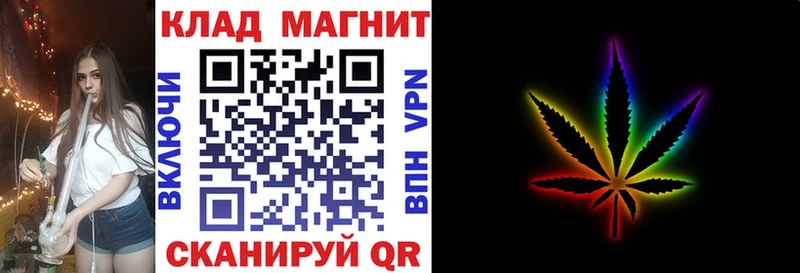 Где продают наркотики Нурлат Cocaine  Меф  ГАШ 