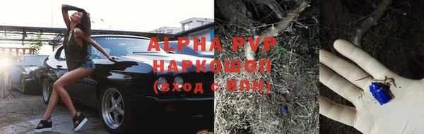 ешки Баксан