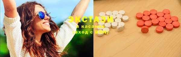ешки Баксан