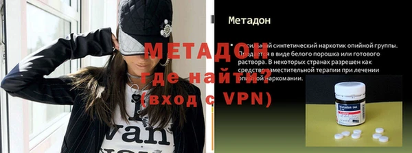 ешки Баксан