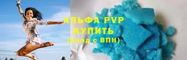 гидра Остров