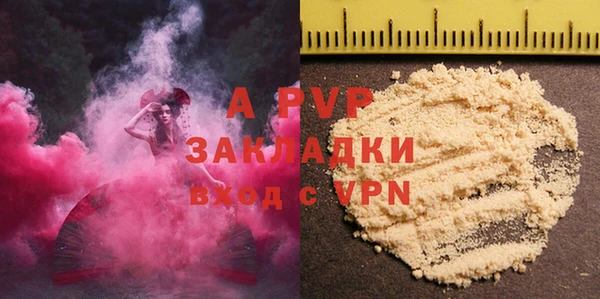 ешки Баксан