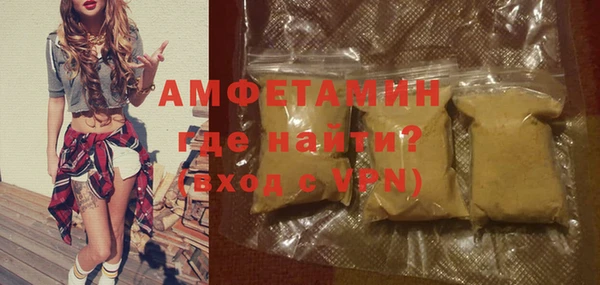 соль курить ск Балабаново