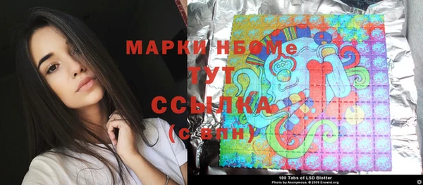 ешки Баксан