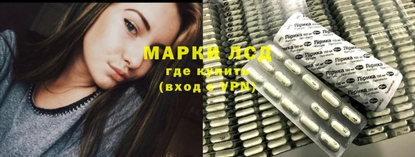 ешки Баксан