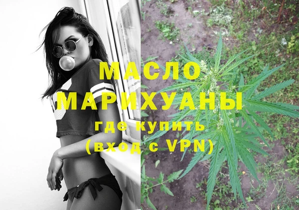 ешки Баксан