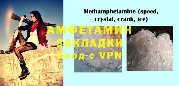 ешки Баксан