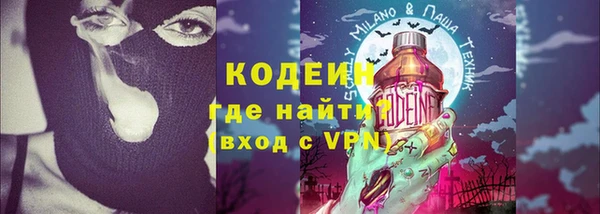 ешки Баксан