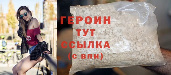 ешки Баксан