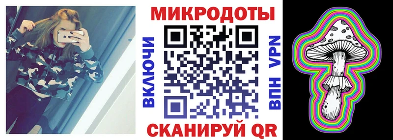 Псилоцибиновые грибы Cubensis  omg tor  Нурлат  купить  